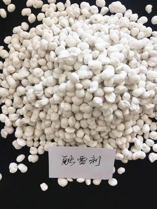 保定环保型融雪剂 - 潍坊正东盐化有限公司