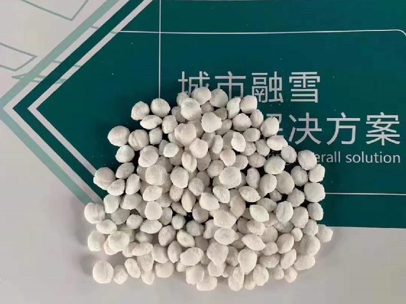 氯化钙型与氯化钠型融雪剂怎么选?大庆采购对比配图 - 潍坊正东盐化有限公司